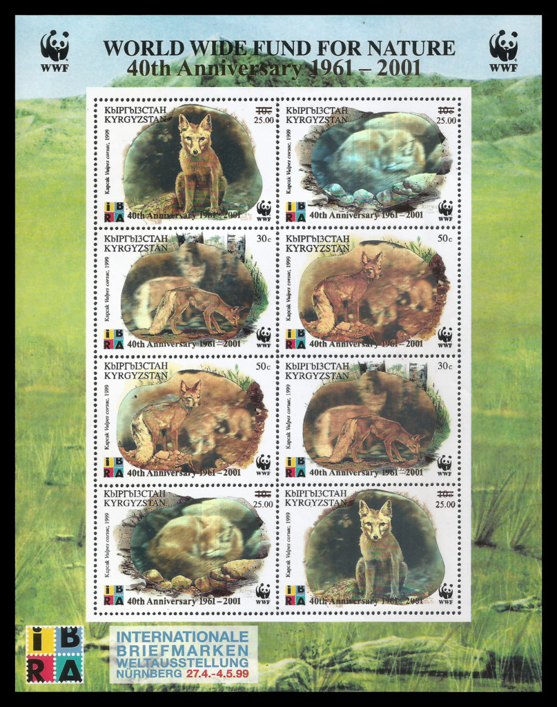 Read more about the article Kyrgyzstan 2001 Corsac Fox Ovpt 40th WWF
